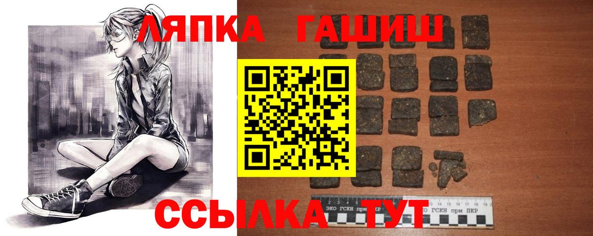 Cocaine  Бошки Шишки  ЭКСТАЗИ  Шахты  Cocaine  Мефедрон   МЕТ  Меф  ГАШ  Вход с VPN 