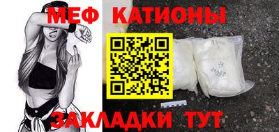 метадон Бугуруслан