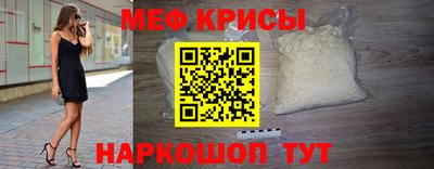 индика Будённовск