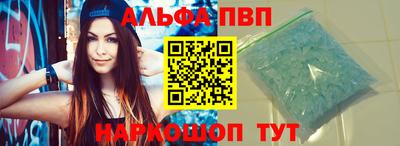 трава Бузулук