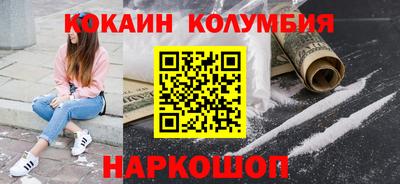 индика Будённовск