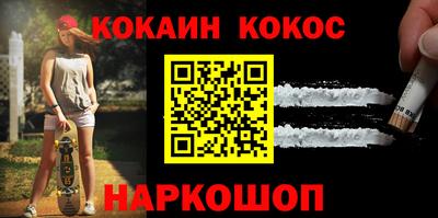 индика Будённовск