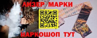 метадон Бугуруслан
