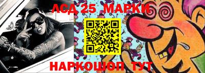 индика Будённовск