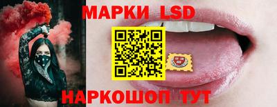 трава Бузулук