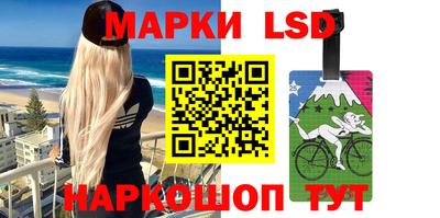 метадон Бугуруслан