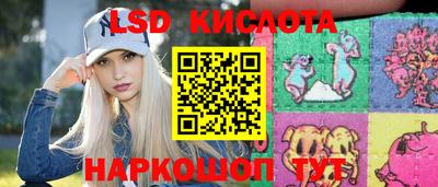метадон Бугуруслан