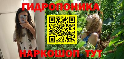 метадон Бугуруслан