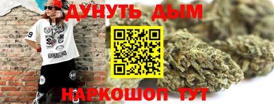 трава Бузулук