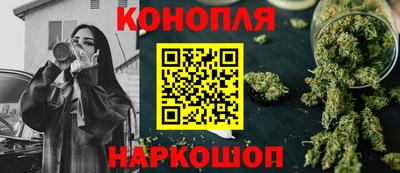 трава Бузулук