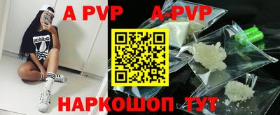 метадон Бугуруслан