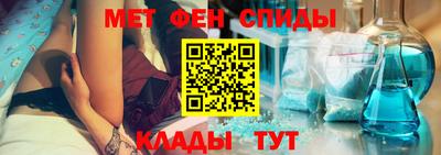 индика Будённовск
