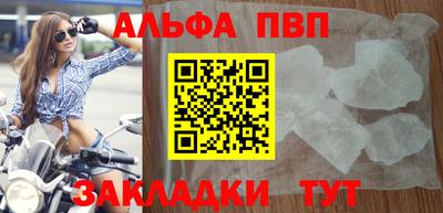 дмт Туймазы