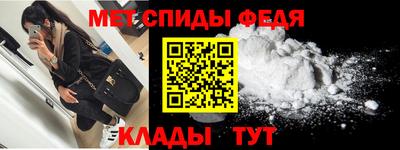 трава Бузулук