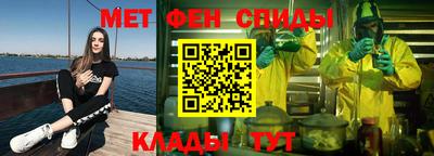 метадон Бугуруслан