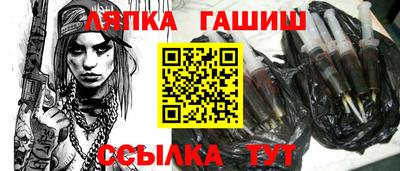 метадон Бугуруслан