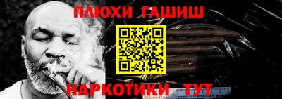 трава Бузулук