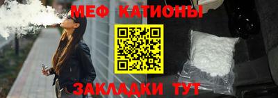 трава Бузулук