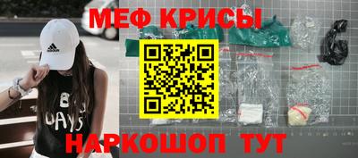 трава Бузулук