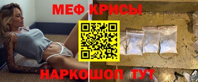 трава Бузулук