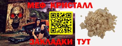 метадон Бугуруслан