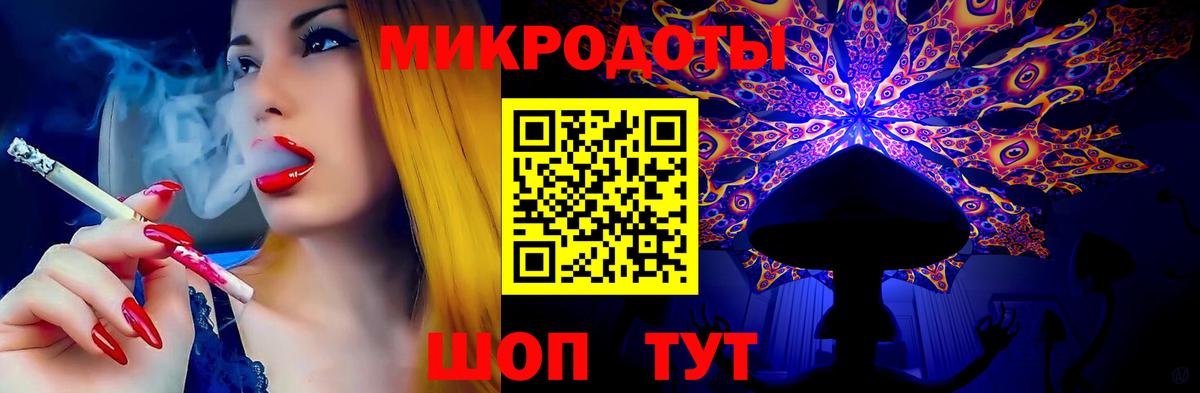Псилоцибиновые грибы Magic Shrooms Шахты